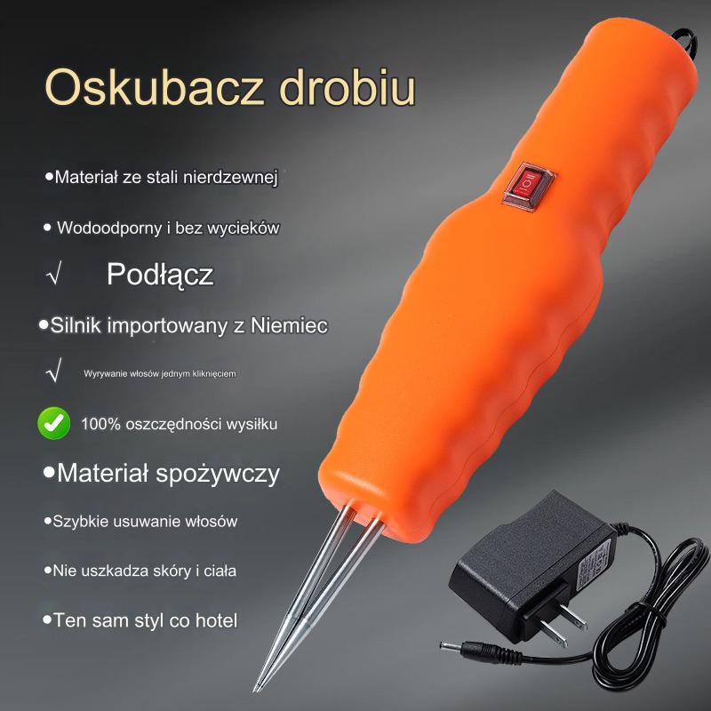 【🔥Gorąca wyprzedaż】🐓🦆【Kup 1, 1 dostaniesz gratis】🐓🦆Urządzenie elektryczne do szybkiego usuwania sierści dla ptaków-3994661