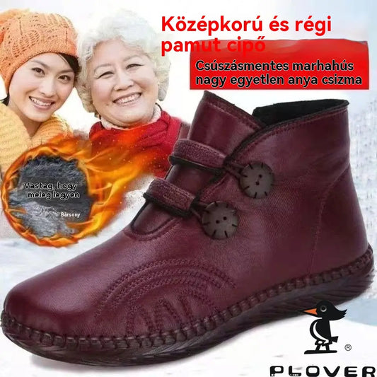 🔥🔥👢【49% KEDVEZMÉNY!!!!】💥【35-40】Női bőr, pamut, csúszásmentes, kézzel készített cipők őszre és télre