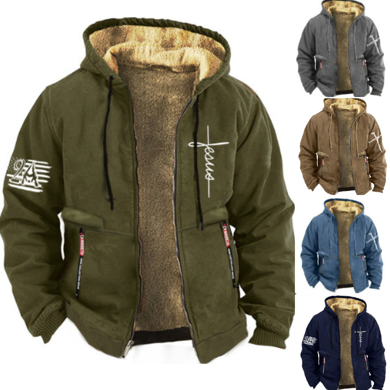 ✨【S-3XL】Moderna muška, meka, topla, deblja lagana jakna od baršuna za jesen i zimu.-4125639