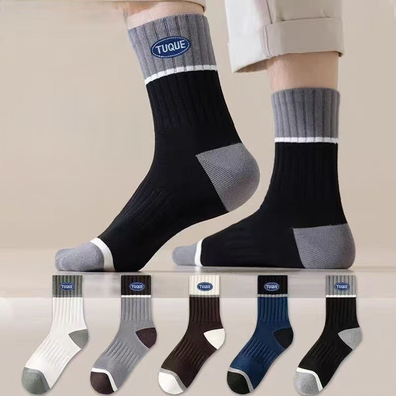 🔥 【Kup 5, otrzymaj 5 gratis】🧦【10 par】Męskie skarpetki przeciwpotowe z dezodorantem-4113295