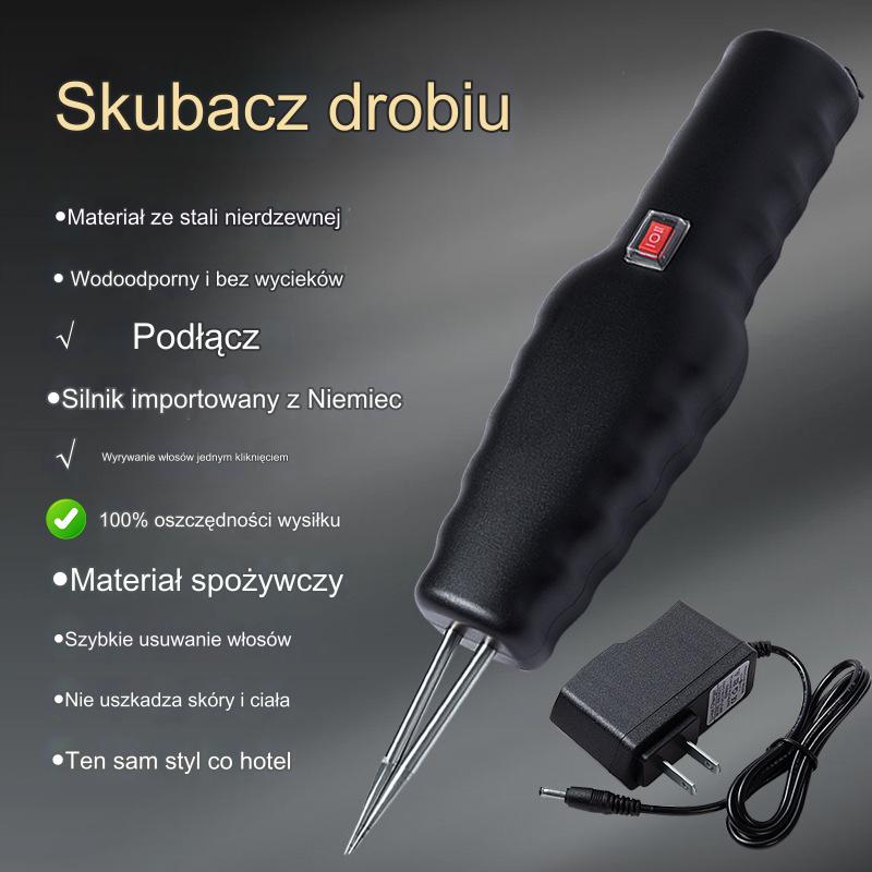 【🔥Gorąca wyprzedaż】🐓🦆【Kup 1, 1 dostaniesz gratis】🐓🦆Urządzenie elektryczne do szybkiego usuwania sierści dla ptaków-3994661