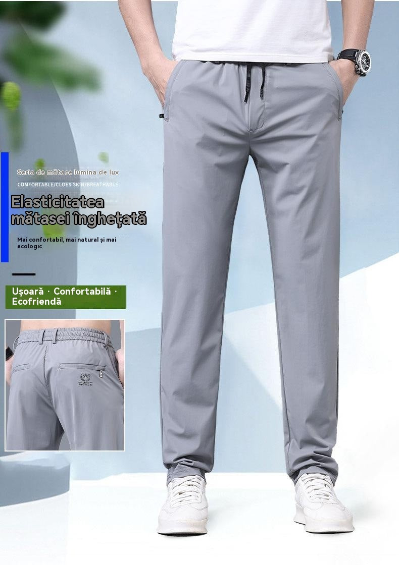 【40–115 kg】🔥【Oferta limitată】2025 elastyczne, lekkie i przewiewne spodnie z jedwabiu lodowego na wiosnę i lato-4020511
