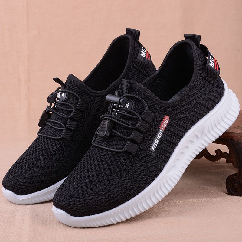 🤩【35-41】🤩 Wygodne i oddychające, antypoślizgowe buty dla osób w średnim i starszym wieku