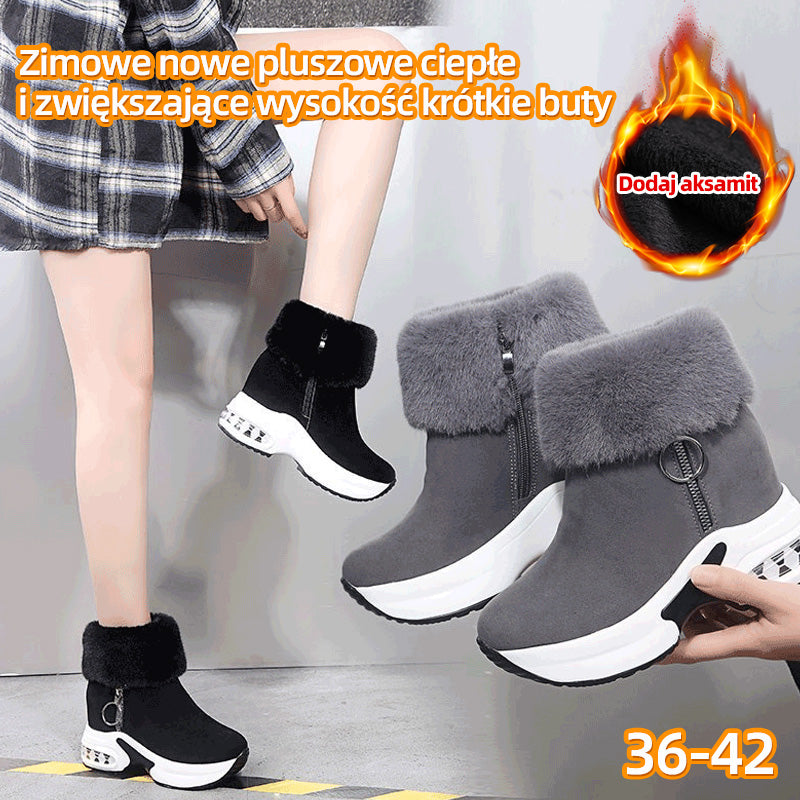 Damskie krótkie bawełniane buty