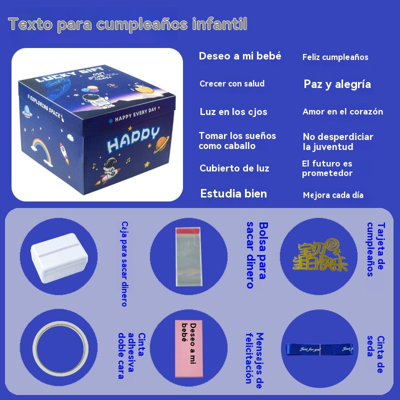 Regalo de Navidad 🎁✨Conjunto de caja de regalo sorpresa de gran venta 4129163