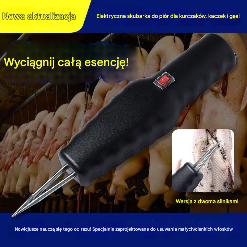 【🔥Gorąca wyprzedaż】🐓🦆【Kup 1, 1 dostaniesz gratis】🐓🦆Urządzenie elektryczne do szybkiego usuwania sierści dla ptaków-3994661