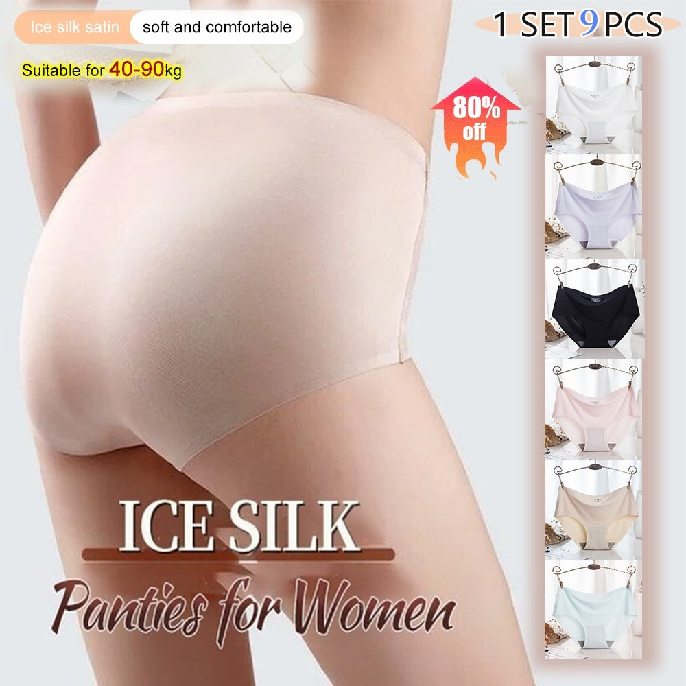 【💖Zestaw 9-częściowy】👙【Kup 9, a 9 otrzymasz gratis】Damskie antybakteryjne figi wyszczuplające brzuch z lodowego jedwabiu-4035795