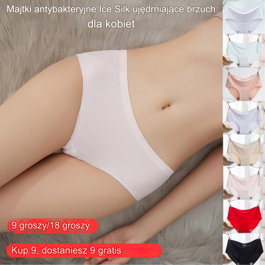 【💖Zestaw 9-częściowy】👙【Kup 9, a 9 otrzymasz gratis】Damskie antybakteryjne figi wyszczuplające brzuch z lodowego jedwabiu-4035795