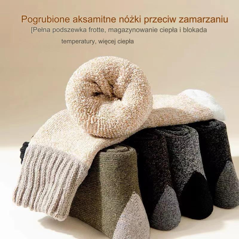 🥰【10 par】🐑Gruba wełna! 🐑 Zimowe wyściełane, bardzo grube, ciepłe, wyściełane wełniane skarpety męskie do połowy łydki 3774683