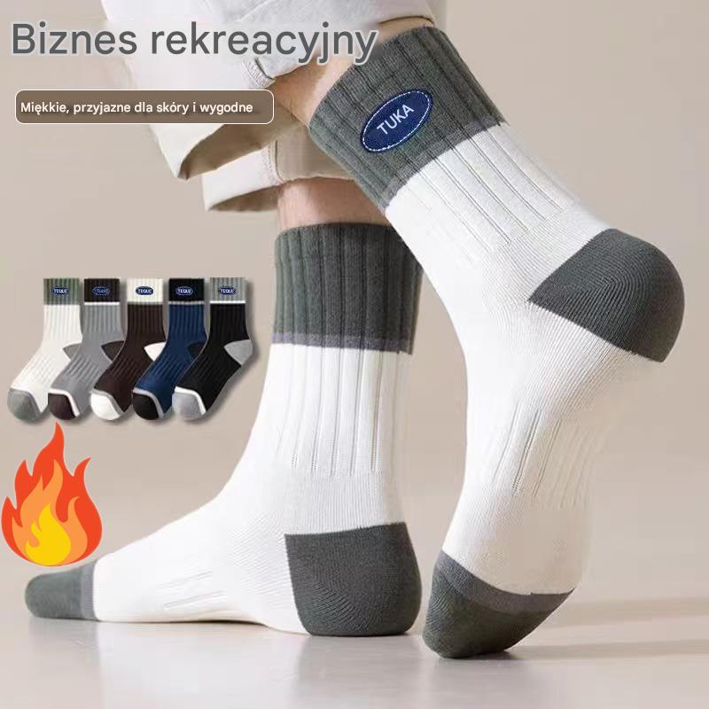 🔥 【Kup 5, otrzymaj 5 gratis】🧦【10 par】Męskie skarpetki przeciwpotowe z dezodorantem-4113295