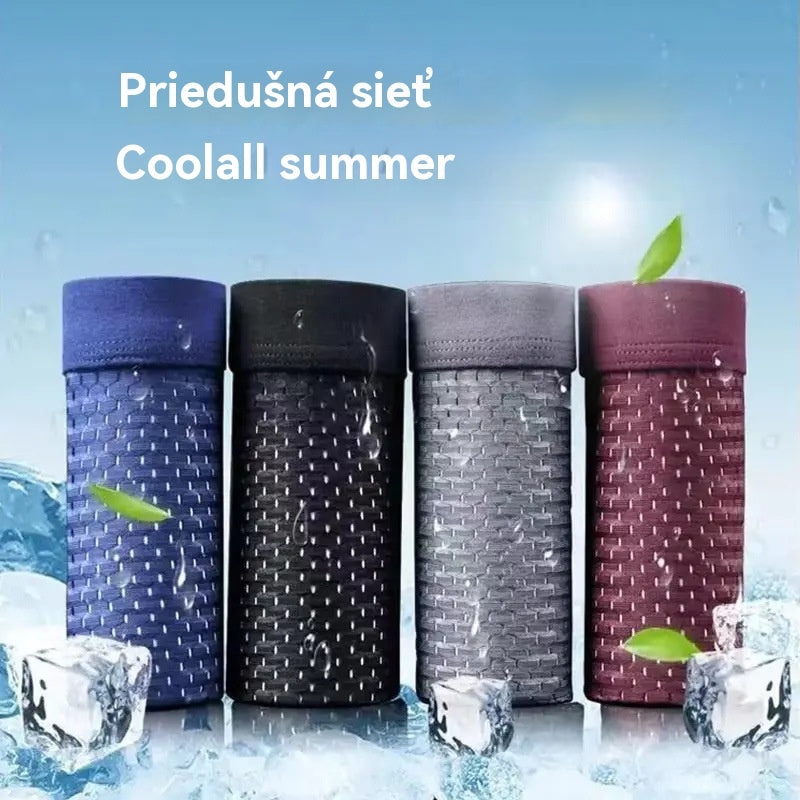 🔥【Kup 4, a otrzymasz 4 gratis】Wygodne i oddychające bokserki męskie z siateczki-4027055