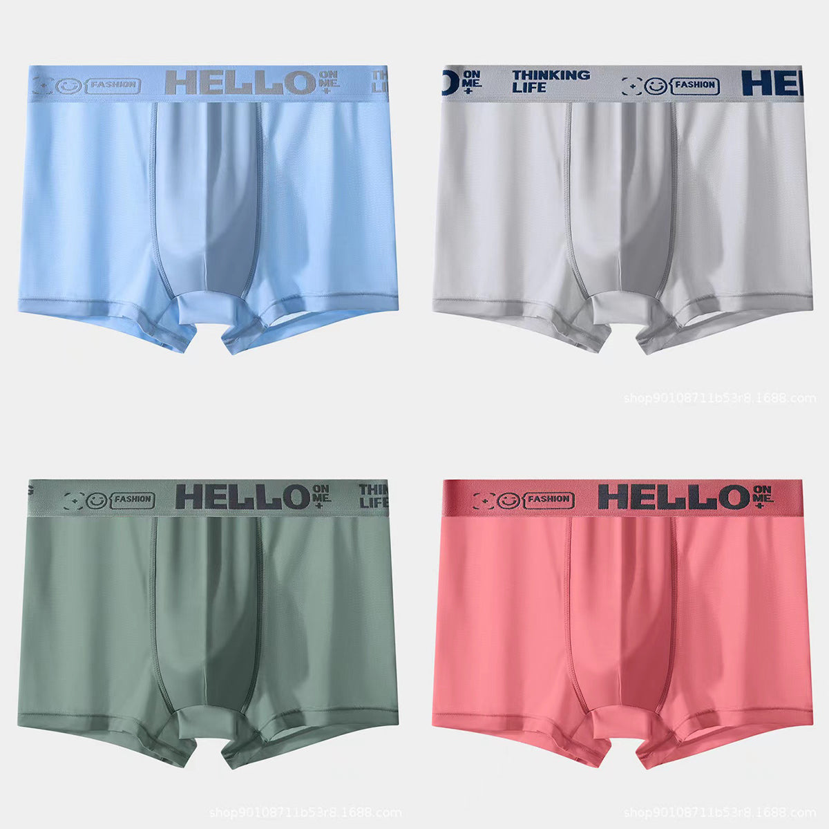 【Compre 1 y obtenga 5 gratis】Calzoncillos bóxer de seda de hielo para hombre/Delgado, transpirable-6 artículos en total-4240585