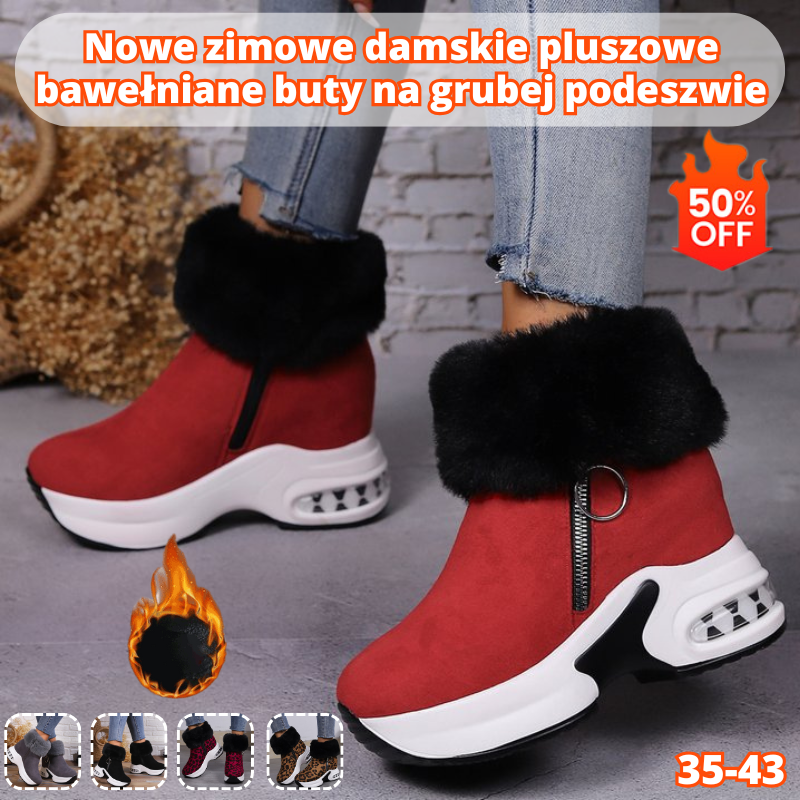 Damskie krótkie bawełniane buty