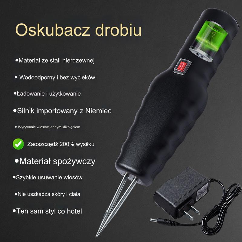 【🔥Gorąca wyprzedaż】🐓🦆【Kup 1, 1 dostaniesz gratis】🐓🦆Urządzenie elektryczne do szybkiego usuwania sierści dla ptaków-3994661
