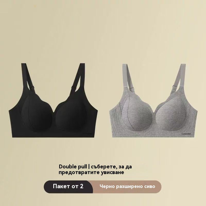 【Kup jeden, a drugi dostaniesz gratis】✨💓【2 sztuki】【40-100 kg】Nowa bielizna termiczna do podnoszenia ciężarów-4184817