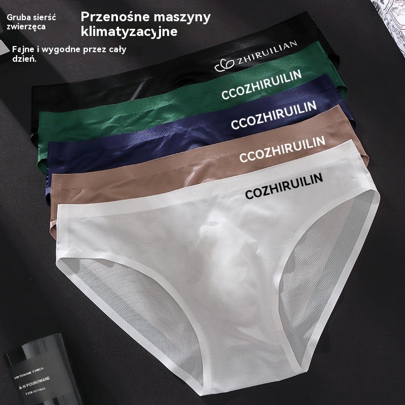 🔥🩲Męskie oddychające majtki trójkątne Ice Silk z niskim stanem (45-100 kg)