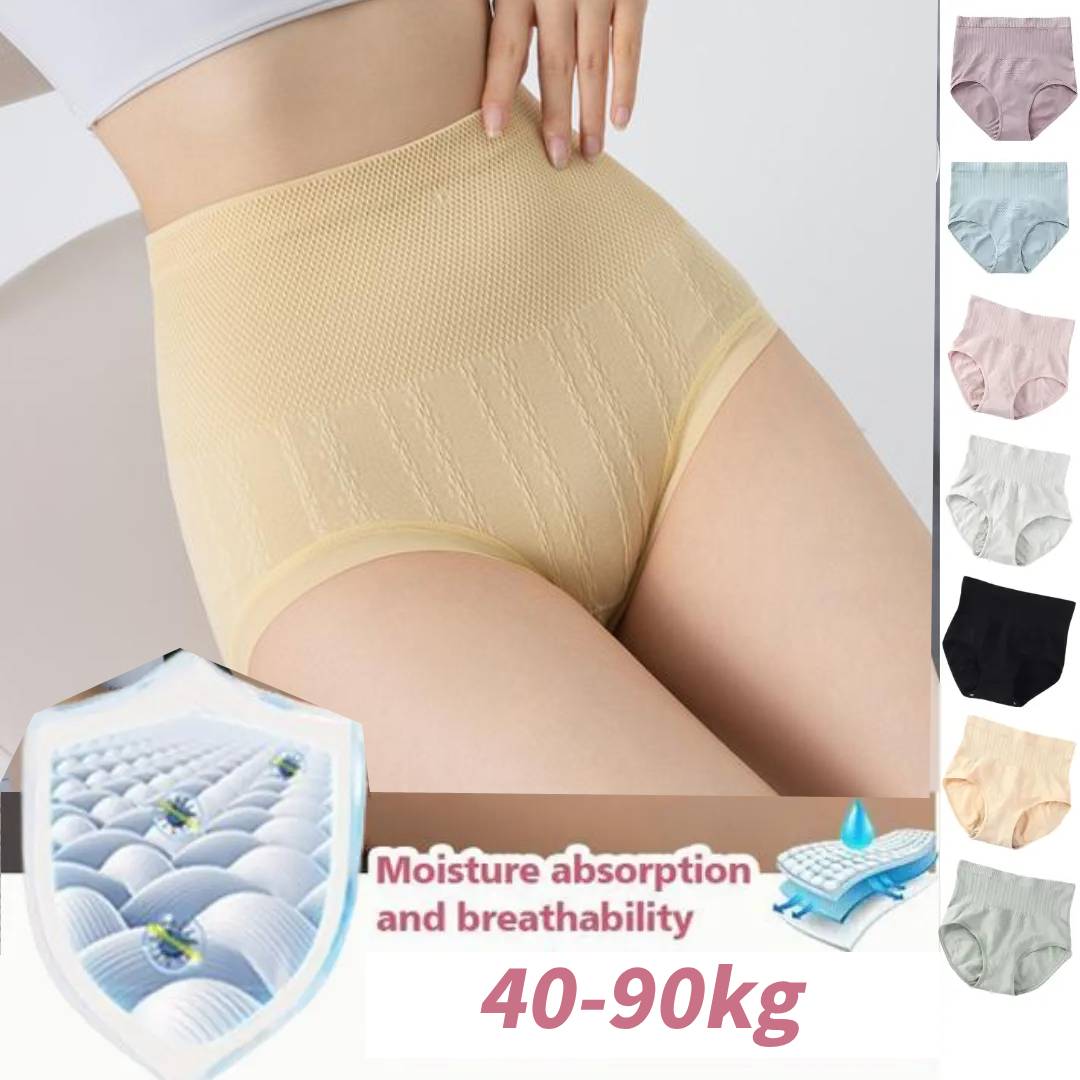 🔥Último día - 50% de descuento - Braguitas antibacterianas de cintura alta para controlar el vientre