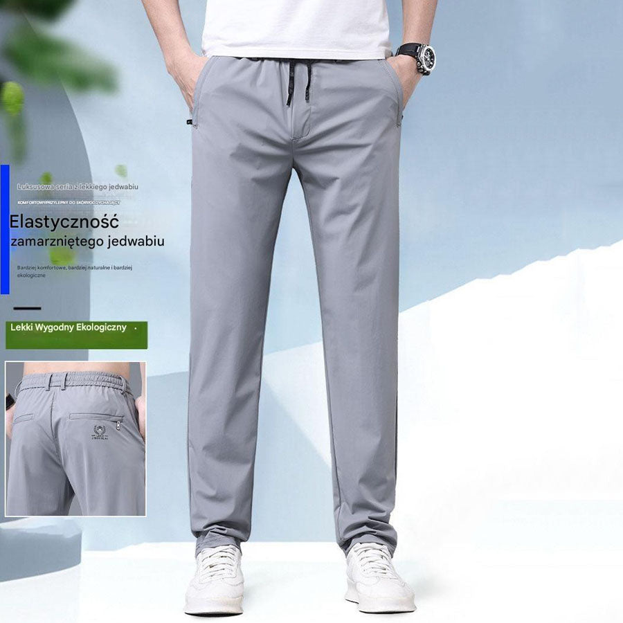 🔥【Kup 1, a 1 dostaniesz gratis】👖👖【40-115 kg】Nowe spodnie z elastycznego jedwabiu na wiosnę i lato 2025--Dwa kawałki-4035772
