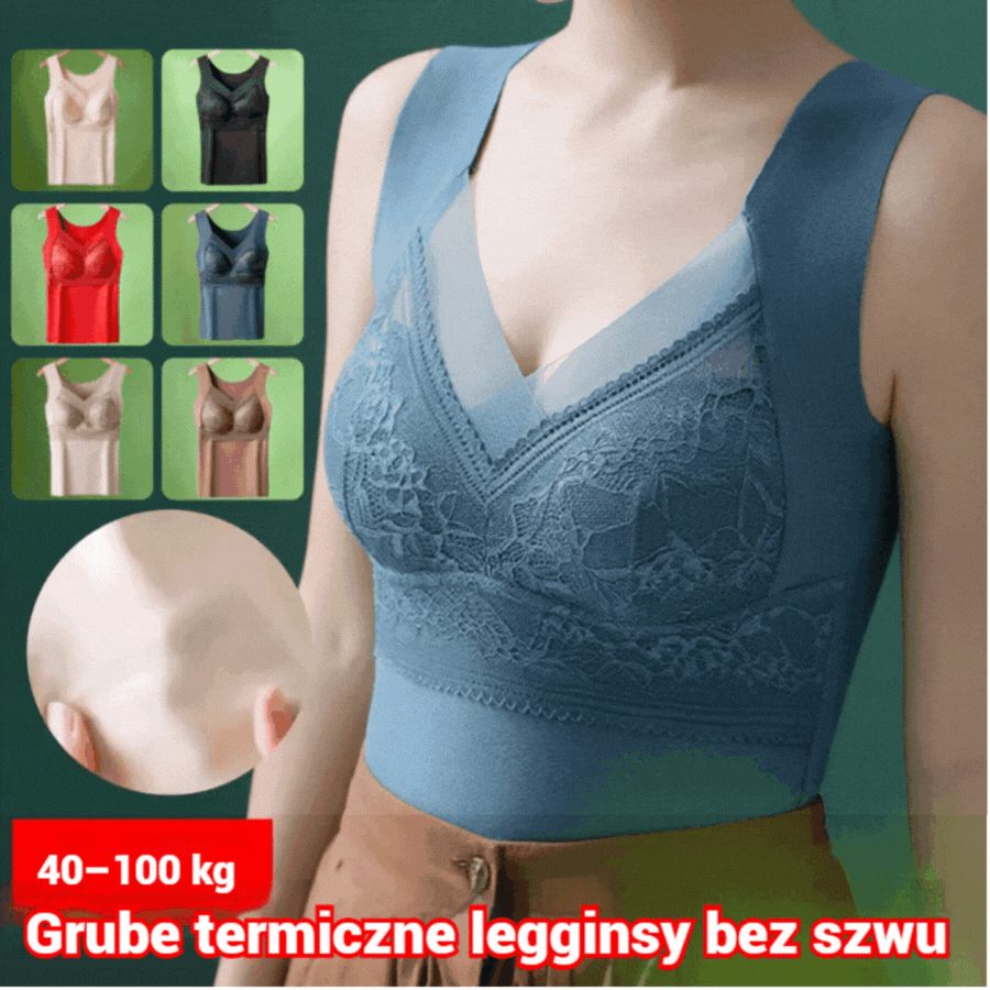 ❤️【40-100 kotów】Jesienno-zimowa koronkowa kamizelka z gęsiego puchu z efektownymi zdobieniami na plecach i klatce piersiowej, zapobiegającymi obwisaniu piersi