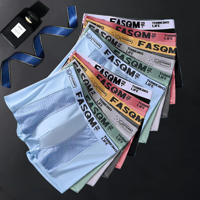 🌟【6szt】 Męskie bokserki z lodowego jedwabiu z dużą siatką-3684993