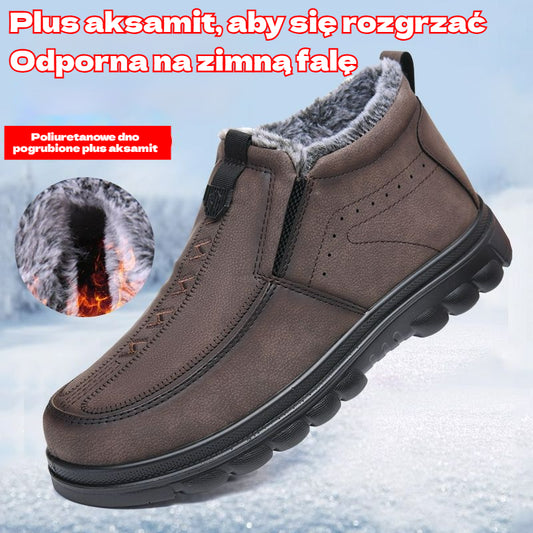 【39-47】Męskie, zimowe, ciepłe, codzienne buty, z okrągłymi noskami, ciepłe i wygodne. 4170845