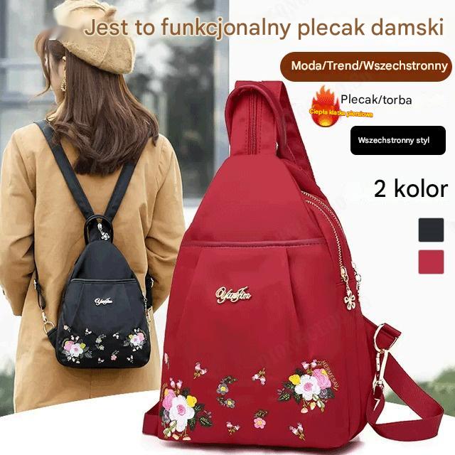 🎒🌺Wysokiej jakości modny plecak z haftowanymi kwiatami