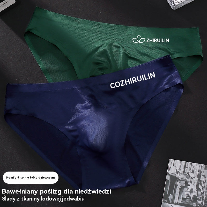 🔥🩲Męskie oddychające majtki trójkątne Ice Silk z niskim stanem (45-100 kg)
