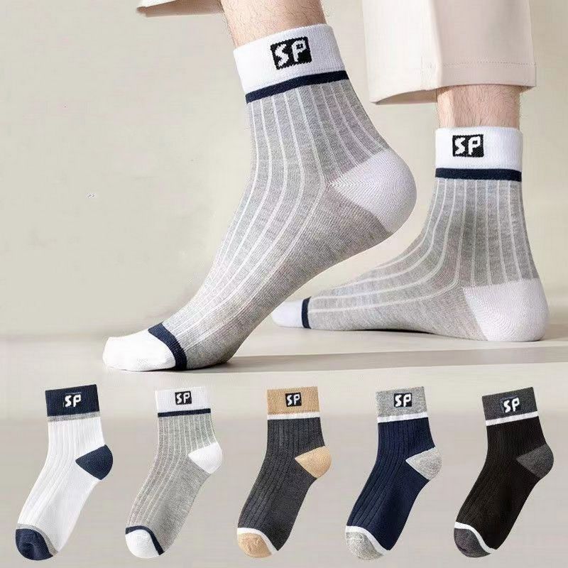 😍🧦【10 par】2024 Nowe męskie bawełniane skarpetki z dezodorantem pochłaniającym pot-3796920