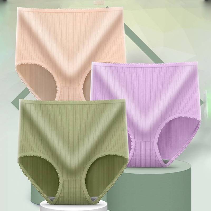 💖(16 sztuk) Ostatni dzień z 50% rabatem: Majtki z wysokim stanem, wodoodporne i antybakteryjne-3938473