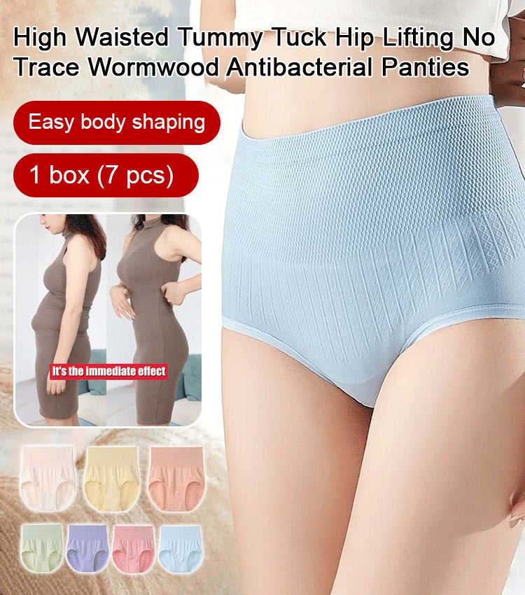 🔥Último día - 50% de descuento - Braguitas antibacterianas de cintura alta para controlar el vientre