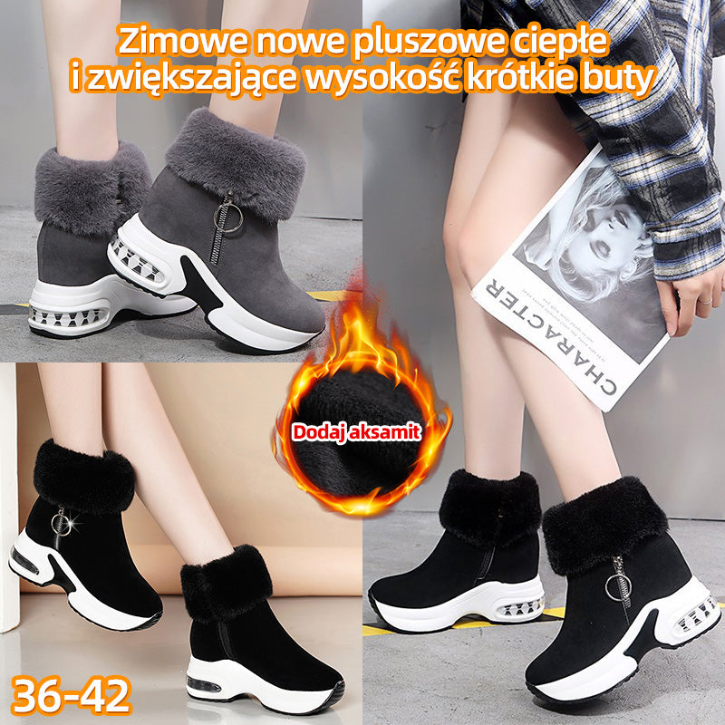 Damskie krótkie bawełniane buty