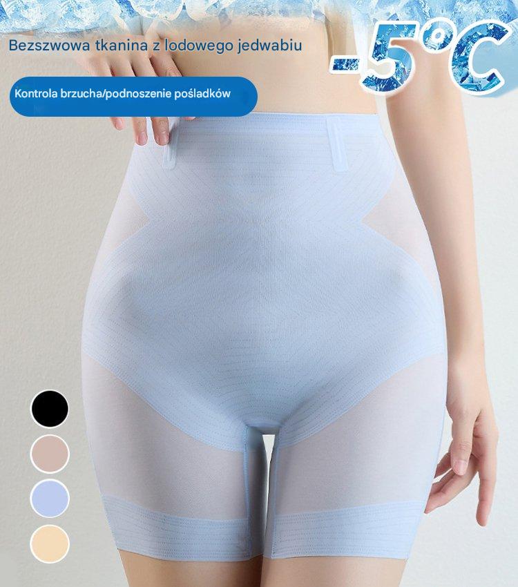(Gorąca promocja nowości) Ultra cienkie majtki modelujące brzuch i unoszące pośladki-4070355