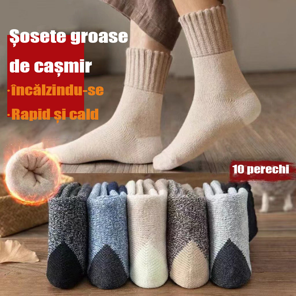 🥰【10 par】🐑Gruba wełna! 🐑 Zimowe wyściełane, bardzo grube, ciepłe, wyściełane wełniane skarpety męskie do połowy łydki 3774683