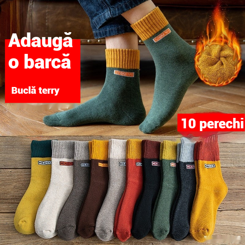 🧦 【10 par】Ulepszona wersja skarpet polarowych na jesień i zimę 2024