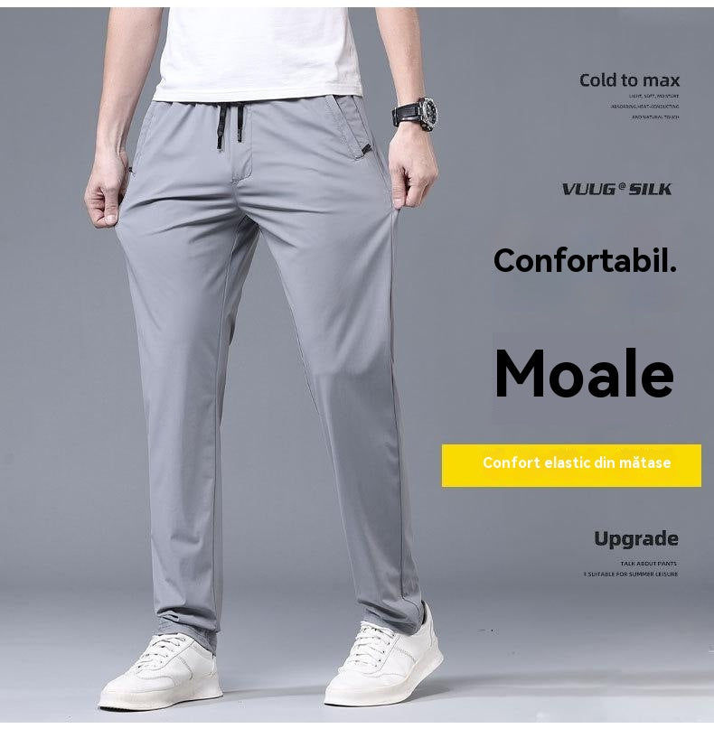 【40-115 kg】🔥Nowe spodnie z elastycznego jedwabiu na wiosnę i lato 2025 3986353