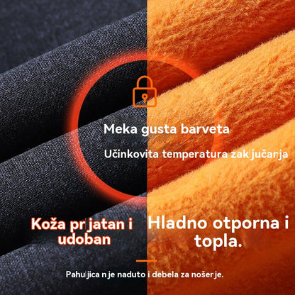 🔥【XL-7XL】Zimowe, ciepłe spodnie casualowe z podszewką z polaru 4170880