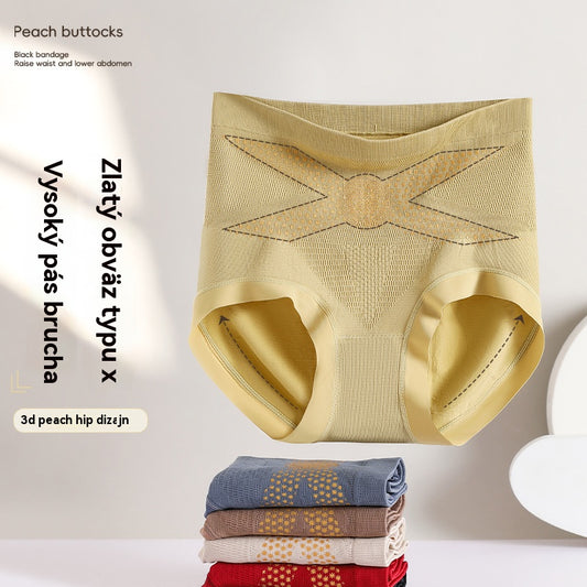 🌸【6 sztuk】Wygodne, antybakteryjne majtki podnoszące z wysokim stanem🩲💖 4211172