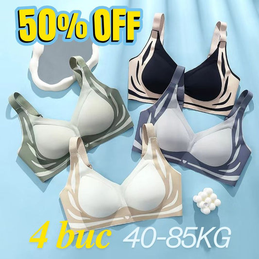 😍【Zestaw 4】Biustonosz bez drutów dla kobiet, jednolity❤️【40-85KG】-3942146