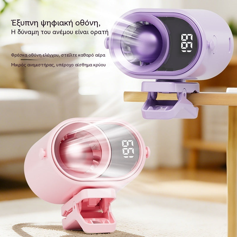 🌀 Hands-free ventilátor s LED displejem, vestavěným klipem a 199 nastavitelnými úrovněmi