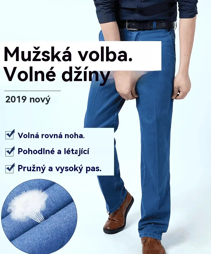 ✨👖【55-110KG】Pánské lehké prodyšné elastické ležérní džíny