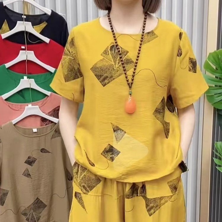 🔥1 zestaw 2 sztuk za jedyne 129 zł🔥🌸2-częściowy zestaw [XL-5XL] Modna damska odzież domowa-3713802