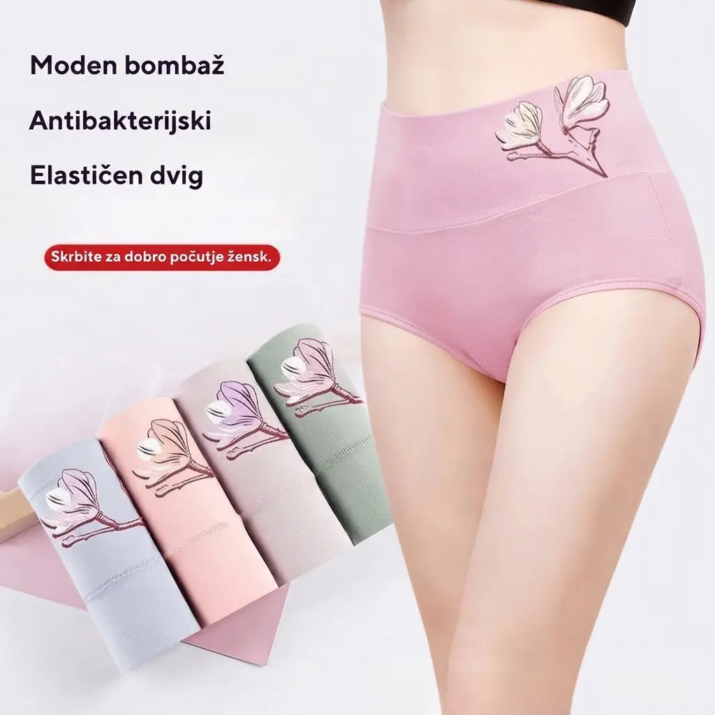 💟🔥【Paket 8 kosov】[40–85 kg]Antibakterijske bombažne hlačke, ki ne puščajo sledi