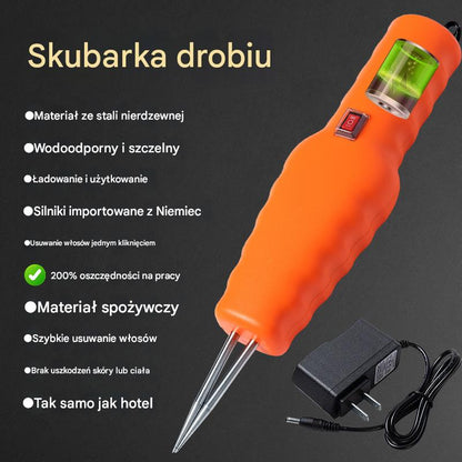 【🔥Gorąca wyprzedaż】🐓🦆【Kup 1, 1 dostaniesz gratis】🐓🦆Urządzenie elektryczne do szybkiego usuwania sierści dla ptaków-3994661