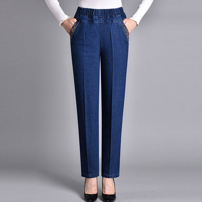 ❤️👖 Zadnji dan – 50 % popust 【L–5XL】 Nove ženske raztegljive kavbojke ravnega kroja s toplo podlogo za jesen in zimo – tople in udobne ✨