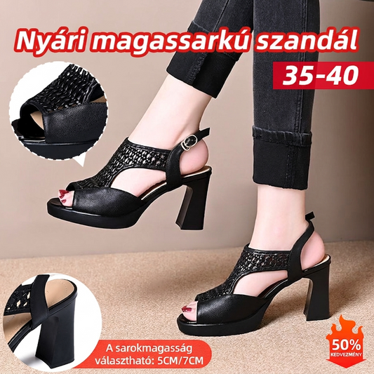 【35-40】👡 2026 nyári új szandál, lapos talpú, nyitott orrú, vastag talpú, orrban nyitott kivitel (sarokmagasság: 5/7 cm)