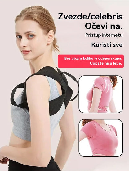 🔥[Kupite enega, dobite enega brezplačno] 【Skrivna figura zvezdnice】Nov pas Cincher – Preobrazite svojo držo in ponovno odkrijte samozavest!