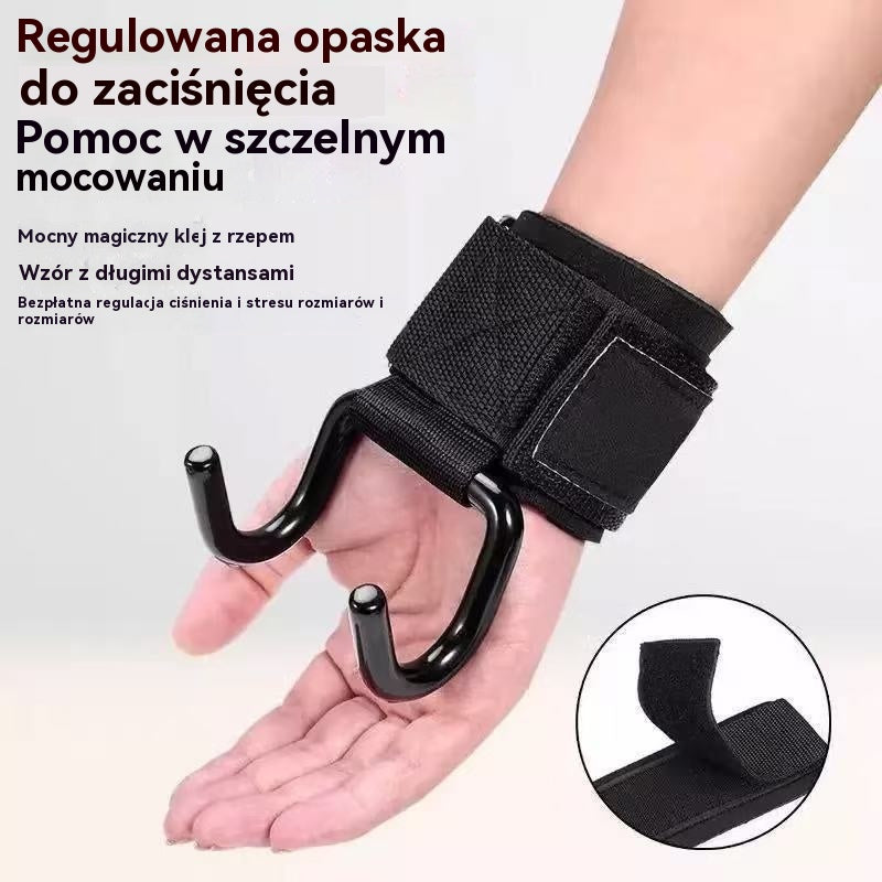 💪【Kup 1 parę, dostaniesz 1 parę gratis】🔥Świetna oferta🔥Podpórka na nadgarstek z haczykiem 4199965