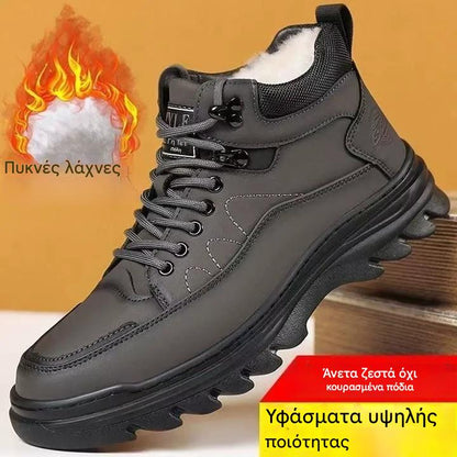 【39-44】❄️Nowe buty męskie, wygodne, lekkie, wyściełane polarem i wyjątkowo ciepłe.-4177383