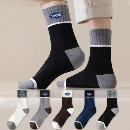 🔥 【Kup 5, otrzymaj 5 gratis】🧦【10 par】Męskie skarpetki przeciwpotowe z dezodorantem-4113295