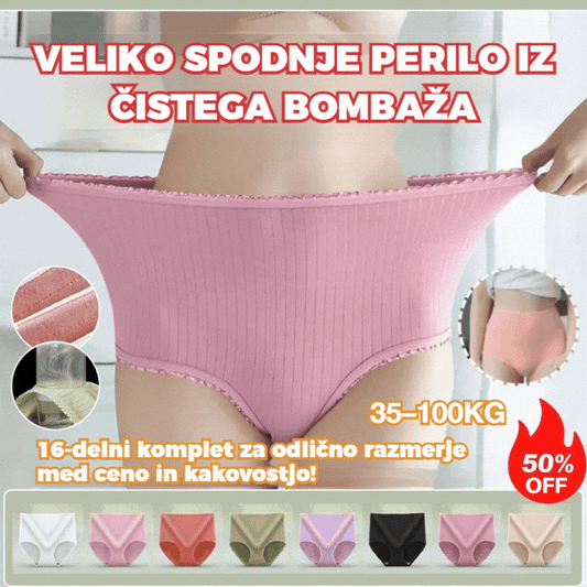 💖⏳(8 kusů) Poslední den s 50% slevou: Nepromokavé antibakteriální kalhotky s vysokým pasem